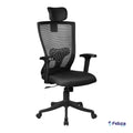 FC BREEZE HEADREST BACK SUPPORT CHAIR
