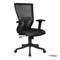 FC BREEZE MEDIUM BACK ERGONOMIC CHAIR